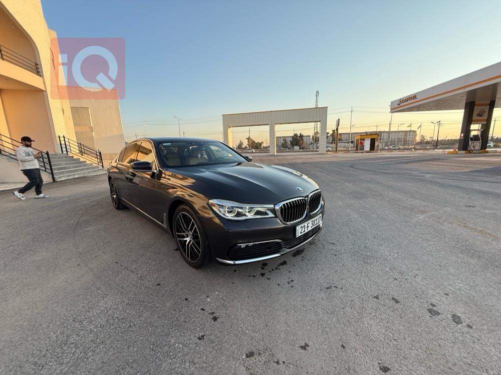 بي ام دبليو الفئة 7